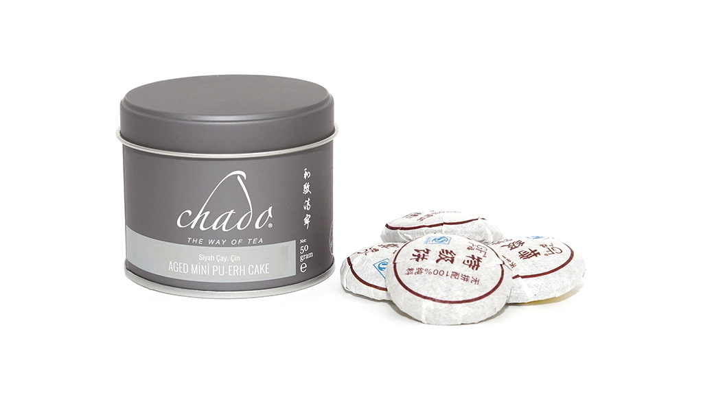 GF AGED MINI PU-ERH CAKE 50 gr