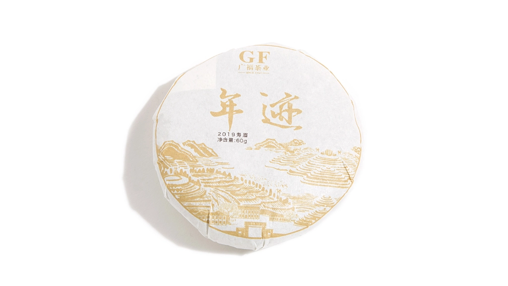 WHITE TEA CAKE ( 60 GR )