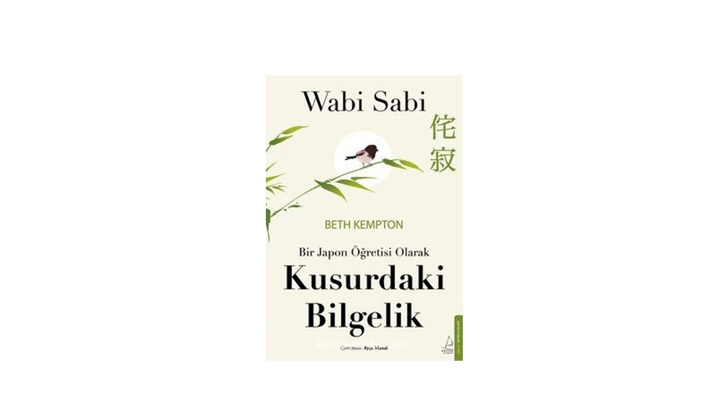 WABI SABI – BIR JAPON ÖĞRETISI OLARAK KUSURDAKI BILGELIK 50 gr