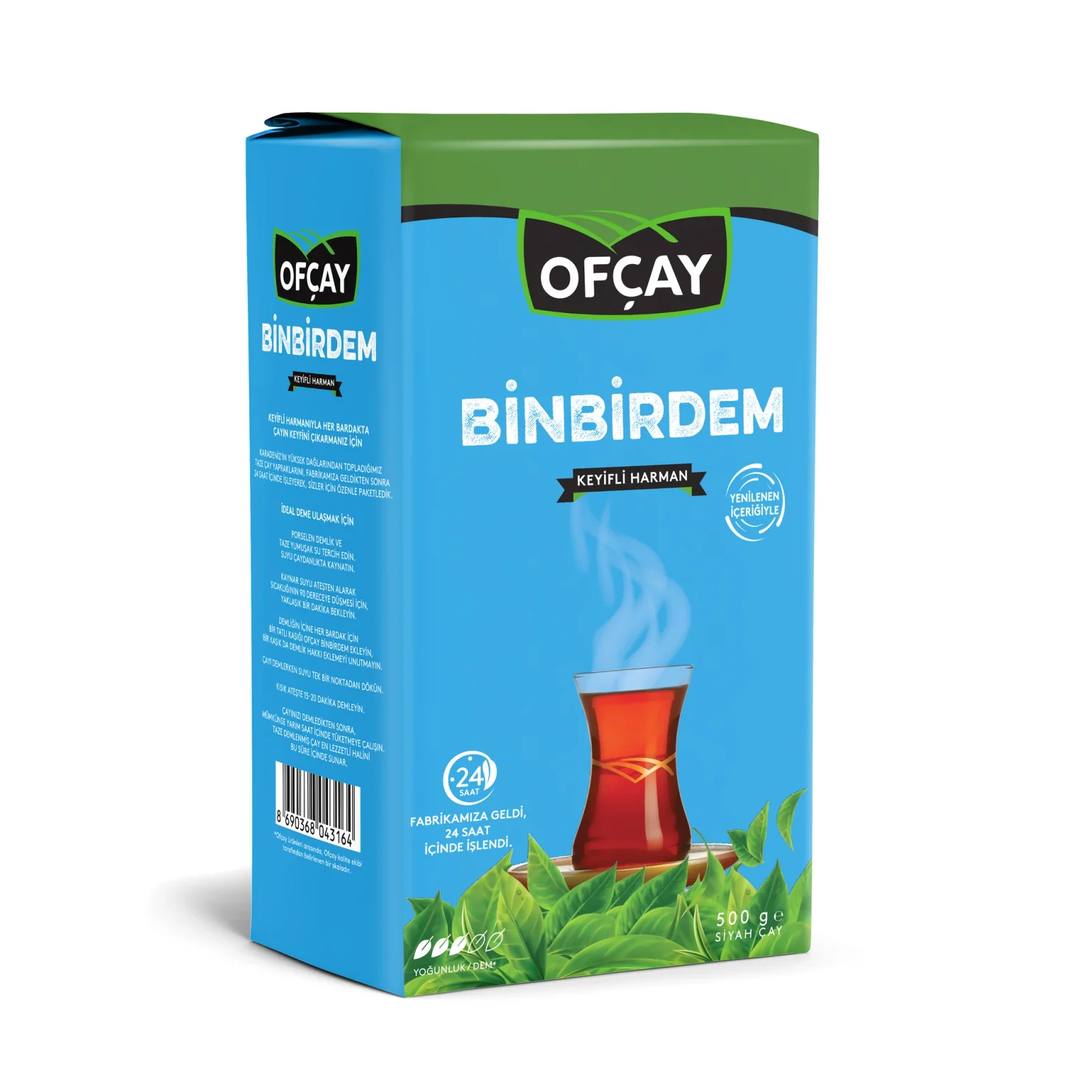 Ofçay Binbirdem Çay 500g