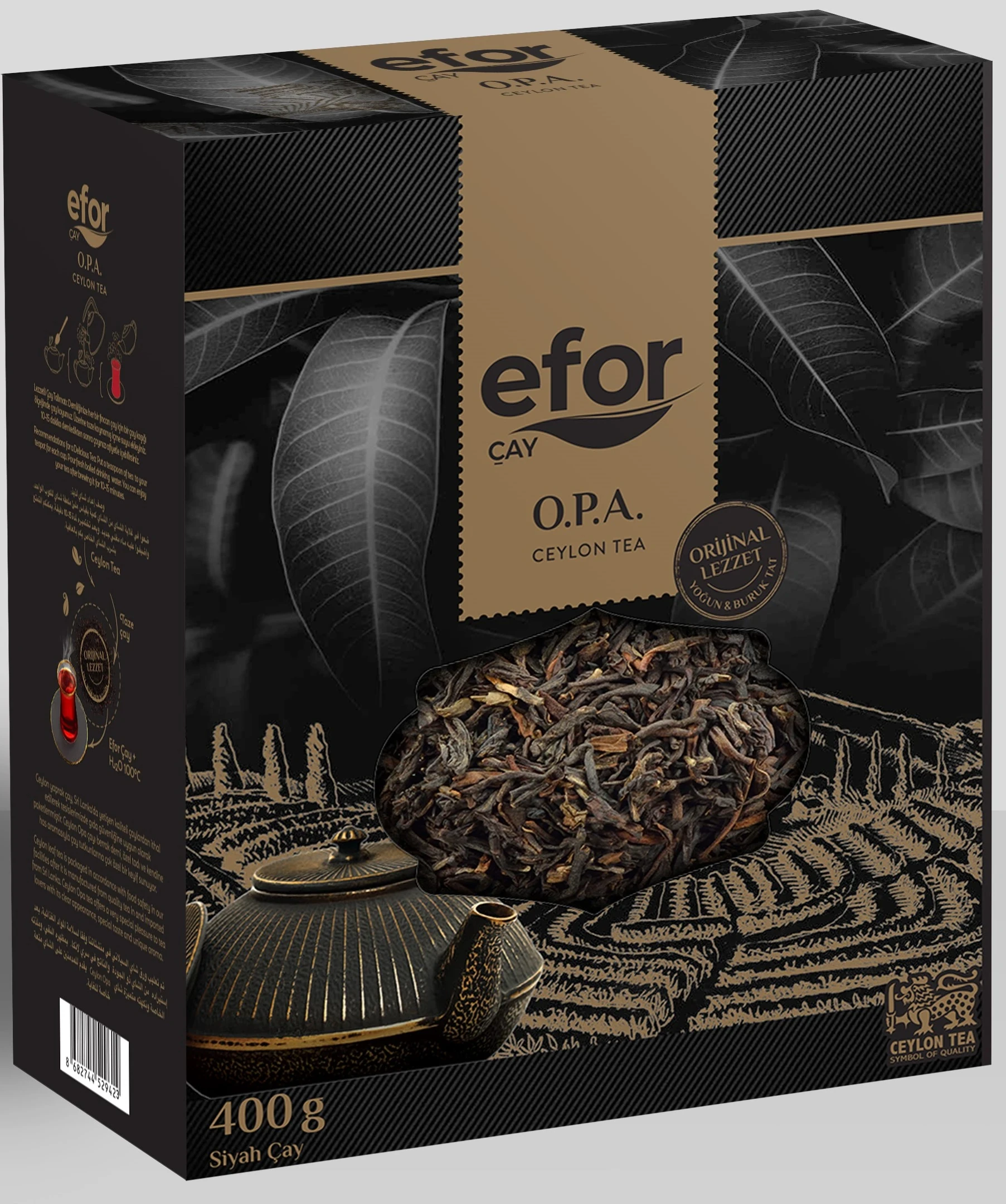 O.P.A. Ceylon Çayı 400gr