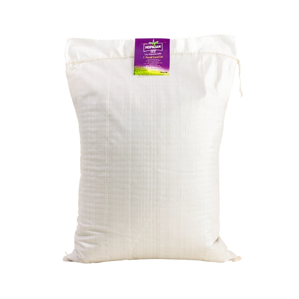 Mayıs Çayı 5 Kg