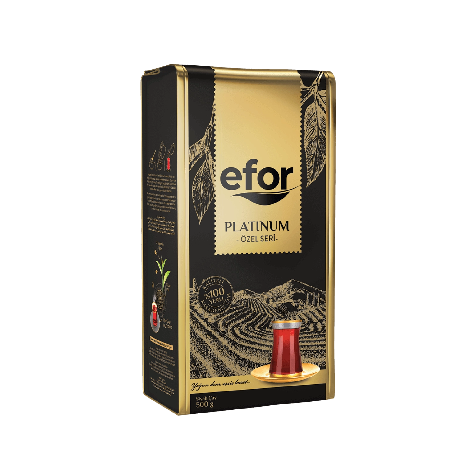 Platinum Özel Seri 500gr