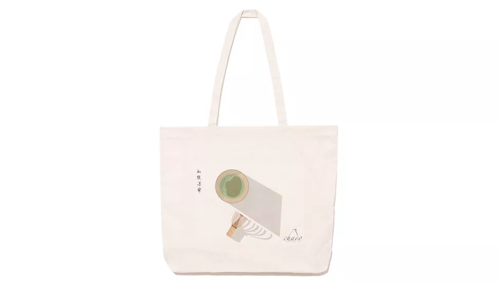 BEZ ÇANTA ( MATCHA ) 50 gr