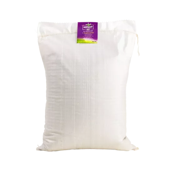 Mayıs Çayı 5 Kg